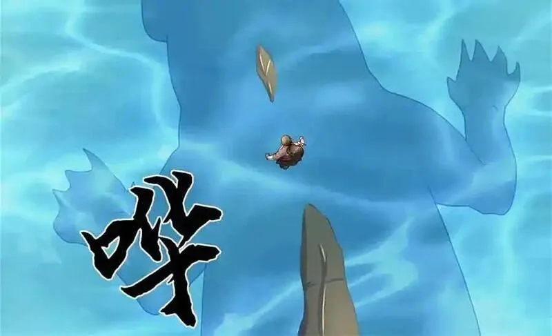 我可以吞噬万物,第64话 精灵瞬,第35张
