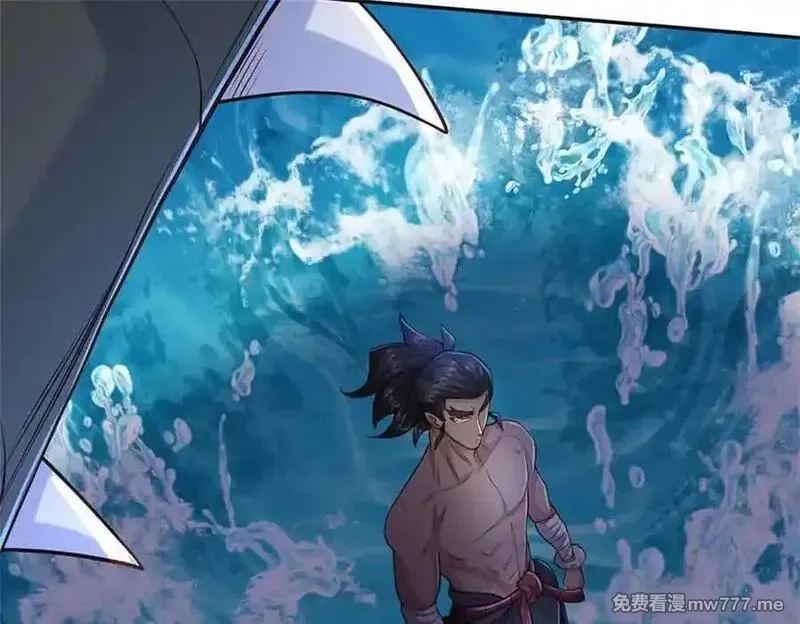 我可以吞噬万物,第64话 精灵瞬,第47张