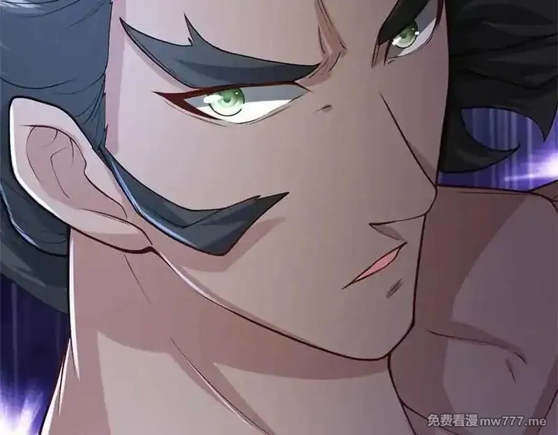 我可以吞噬万物,第64话 精灵瞬,第51张