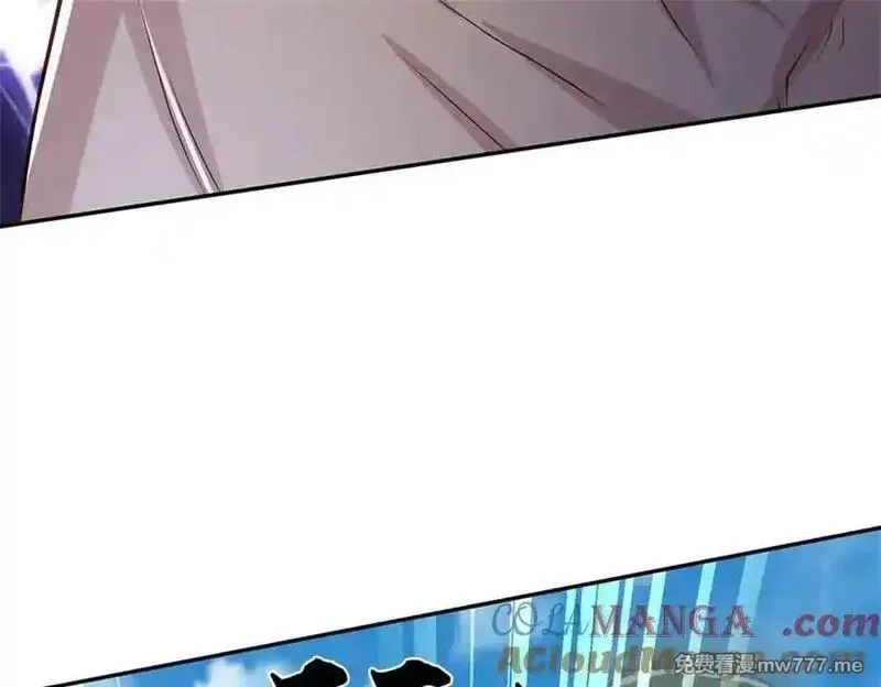 我可以吞噬万物,第64话 精灵瞬,第53张