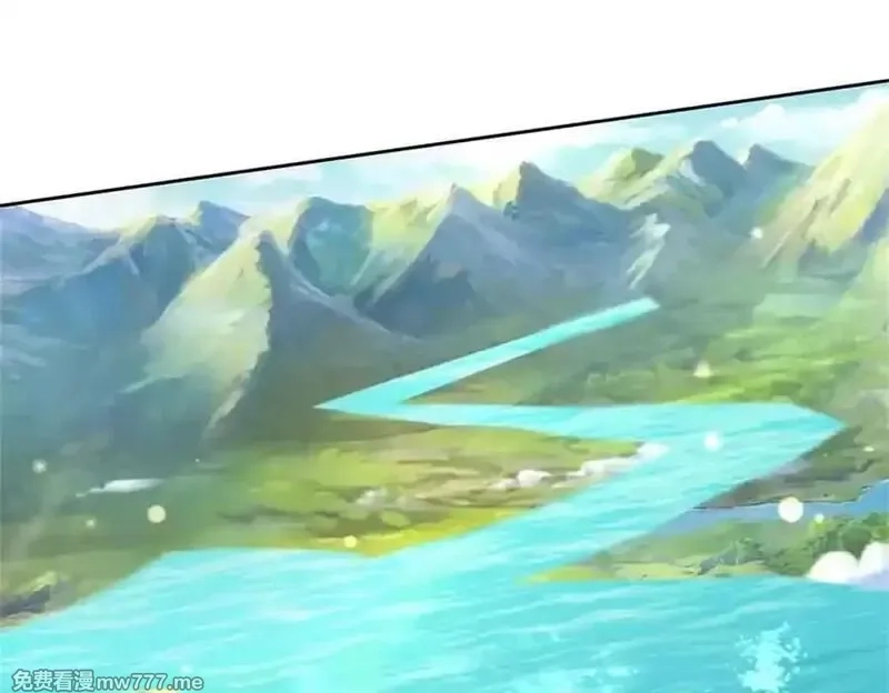 我可以吞噬万物,第64话 精灵瞬,第8张