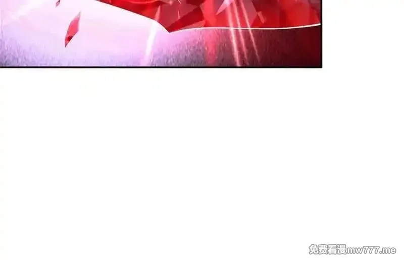 我可以吞噬万物,第63话 无缘,第11张