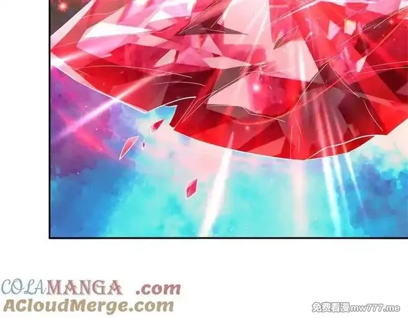 我可以吞噬万物,第63话 无缘,第13张