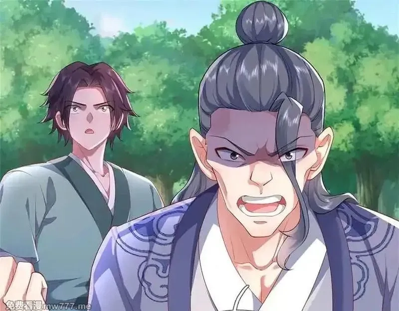 我可以吞噬万物,第63话 无缘,第142张