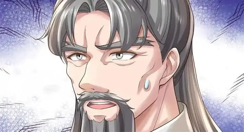 我可以吞噬万物,第63话 无缘,第183张
