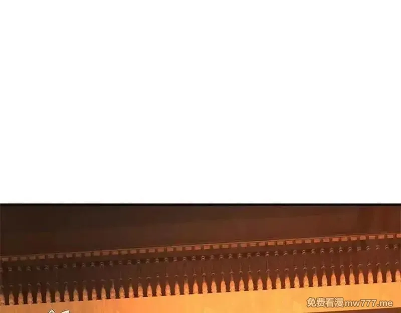 我可以吞噬万物,第63话 无缘,第44张