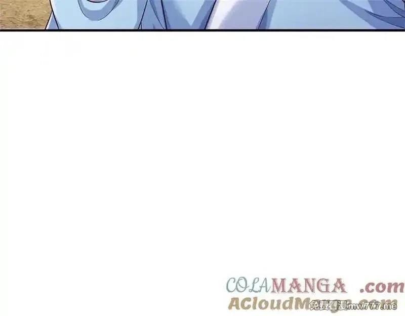 我可以吞噬万物,第63话 无缘,第53张