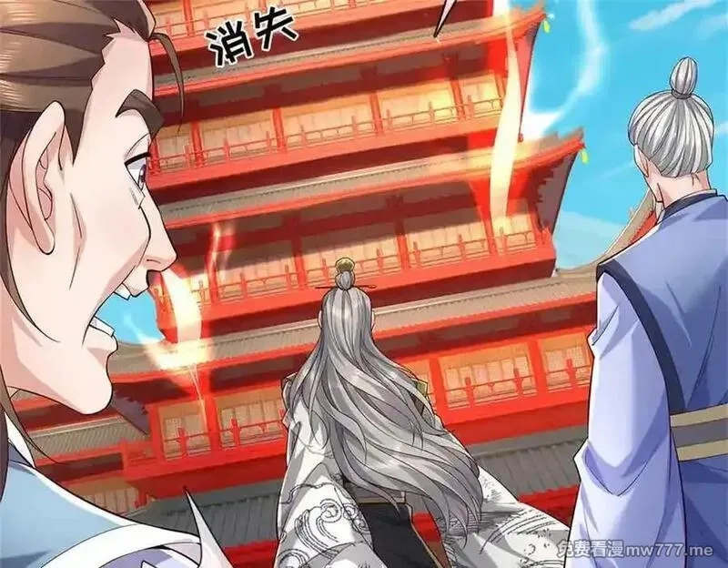 我可以吞噬万物,第63话 无缘,第70张