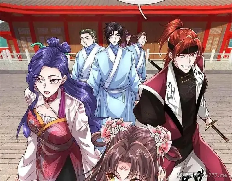 我可以吞噬万物,第63话 无缘,第80张