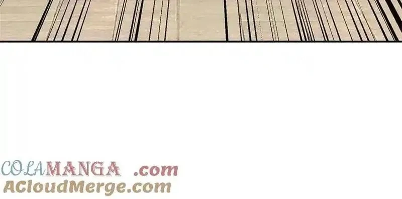 我可以吞噬万物,第63话 无缘,第9张