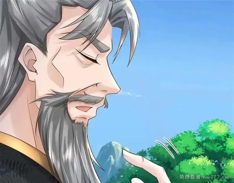 我可以吞噬万物,第63话 无缘,第99张