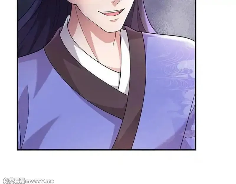 我可以吞噬万物,第74话 功劳就在你们脚下,第102张