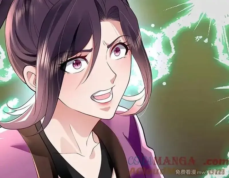 我可以吞噬万物,第74话 功劳就在你们脚下,第157张