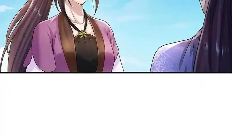 我可以吞噬万物,第74话 功劳就在你们脚下,第40张