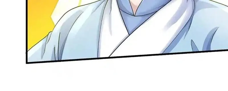 我可以吞噬万物,第74话 功劳就在你们脚下,第58张