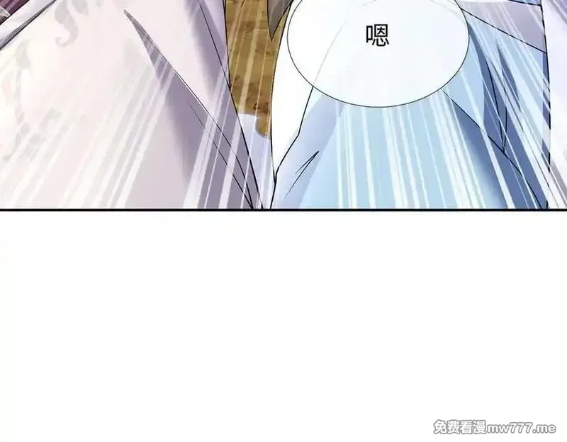我可以吞噬万物,第86话 你俩不对劲,第75张