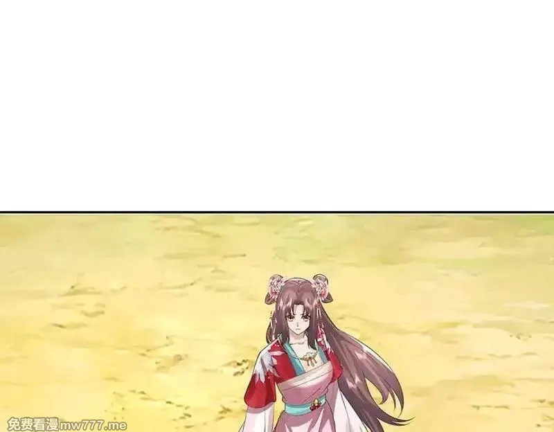 我可以吞噬万物,第84话 你们一个也跑不掉,第156张