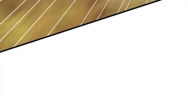 我可以吞噬万物,第71话 竞争关系，兽潮侵袭,第58张