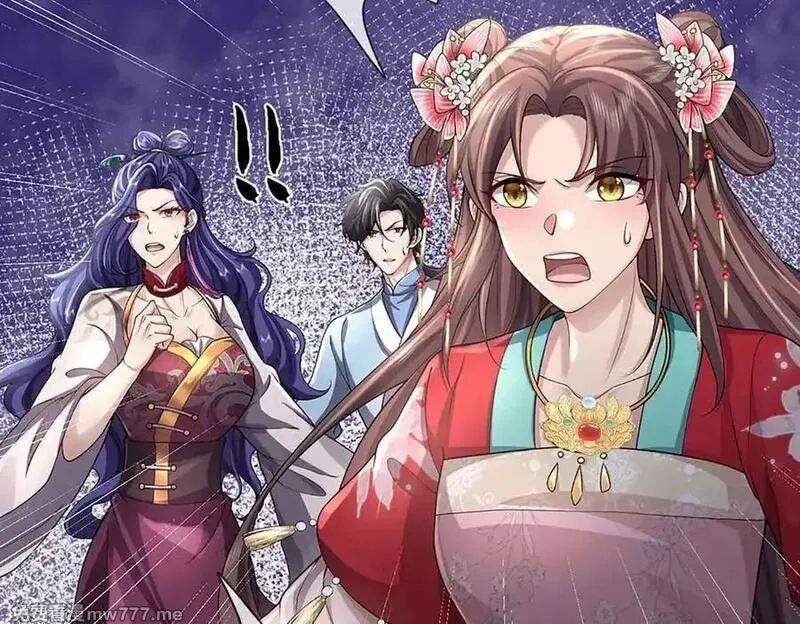 我可以吞噬万物,第71话 竞争关系，兽潮侵袭,第63张