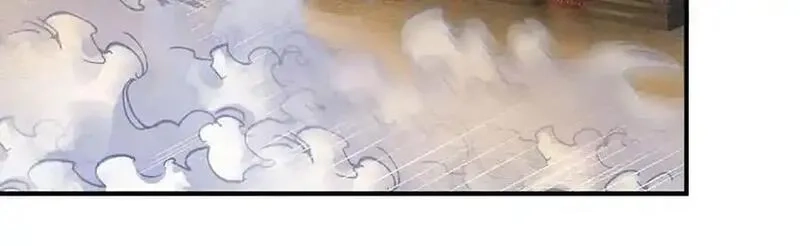 我可以吞噬万物,第71话 竞争关系，兽潮侵袭,第83张
