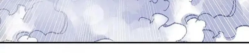 我可以吞噬万物,第71话 竞争关系，兽潮侵袭,第86张