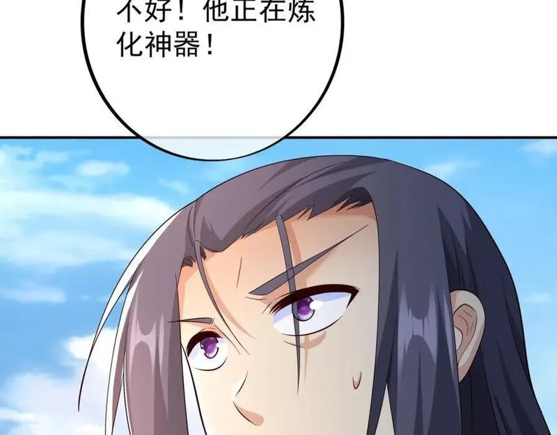 开局重生一千次,器灵,第22张