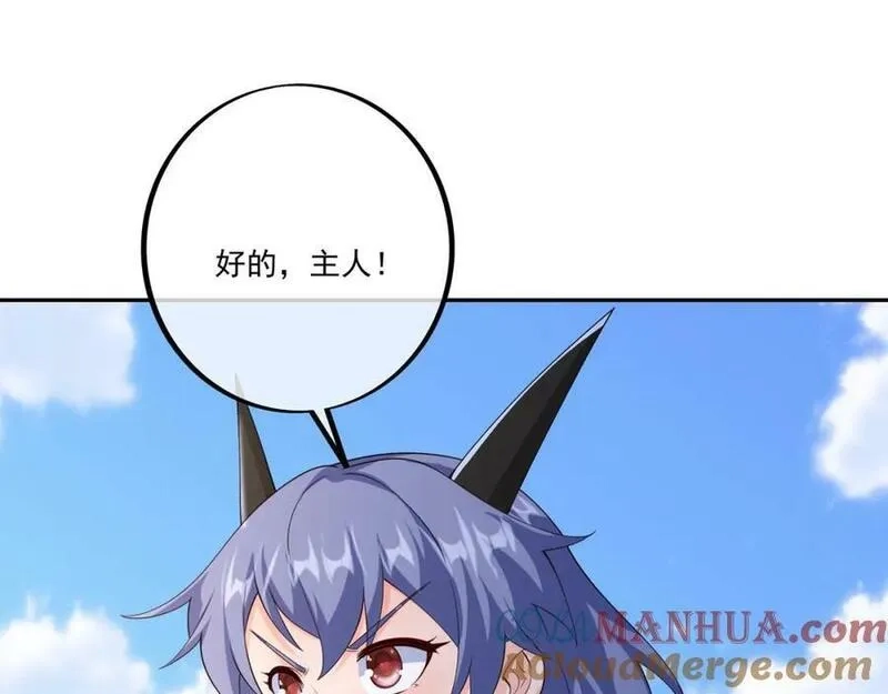开局重生一千次,元神分身 2,第19张