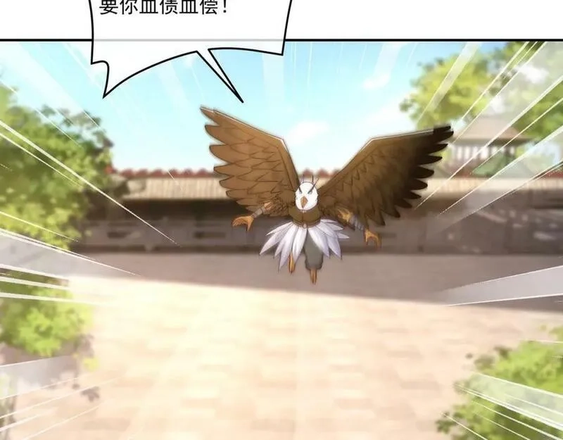 开局重生一千次,元神分身 2,第59张