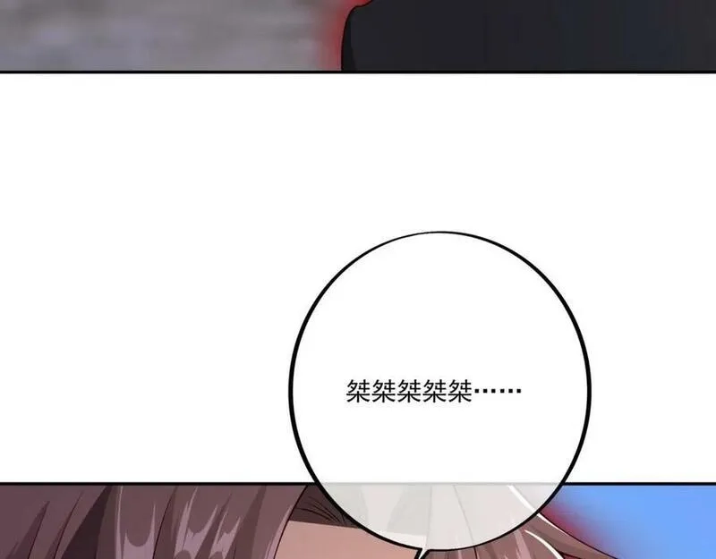 开局重生一千次,元神分身 2,第6张