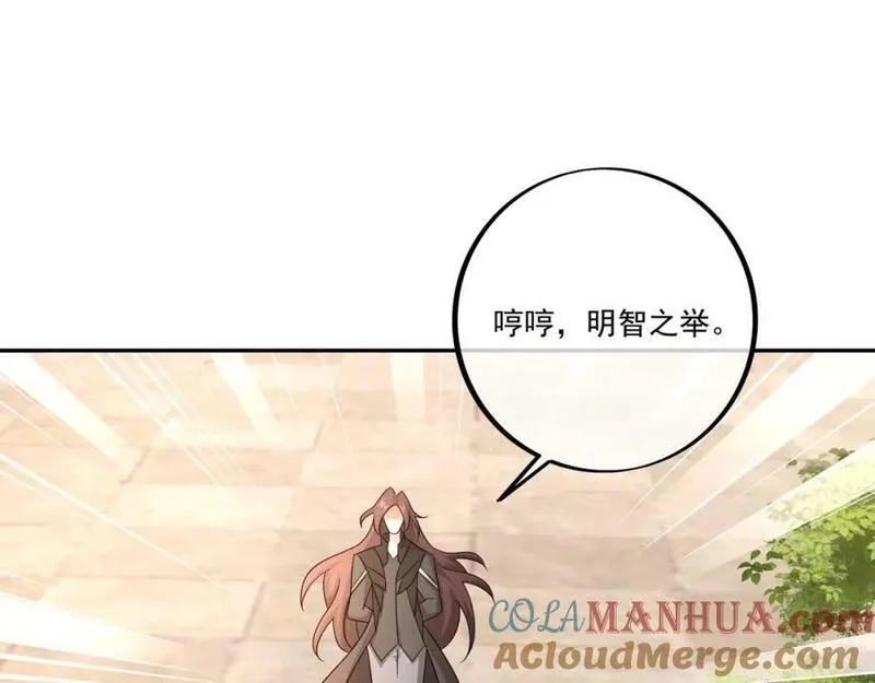 开局重生一千次,神灵的加护,第16张