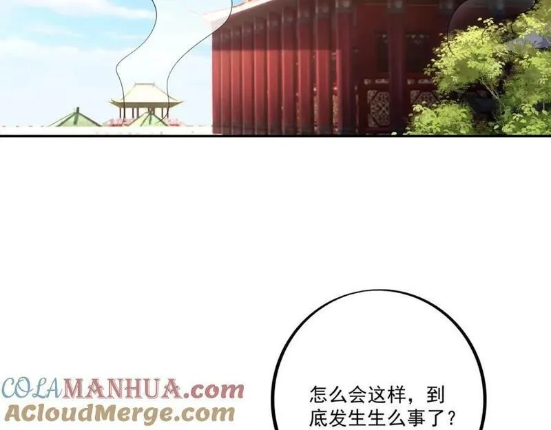开局重生一千次,神灵的加护,第31张