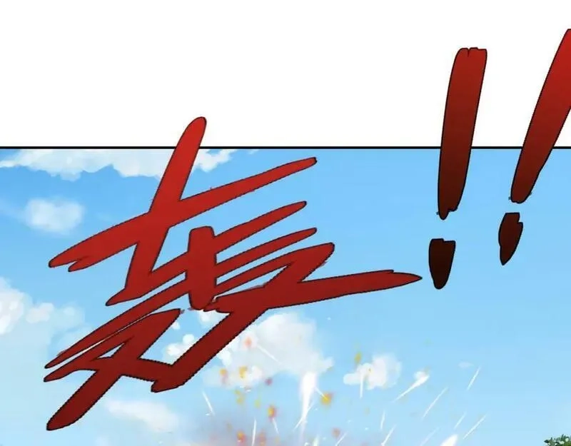 开局重生一千次,神灵的加护,第50张