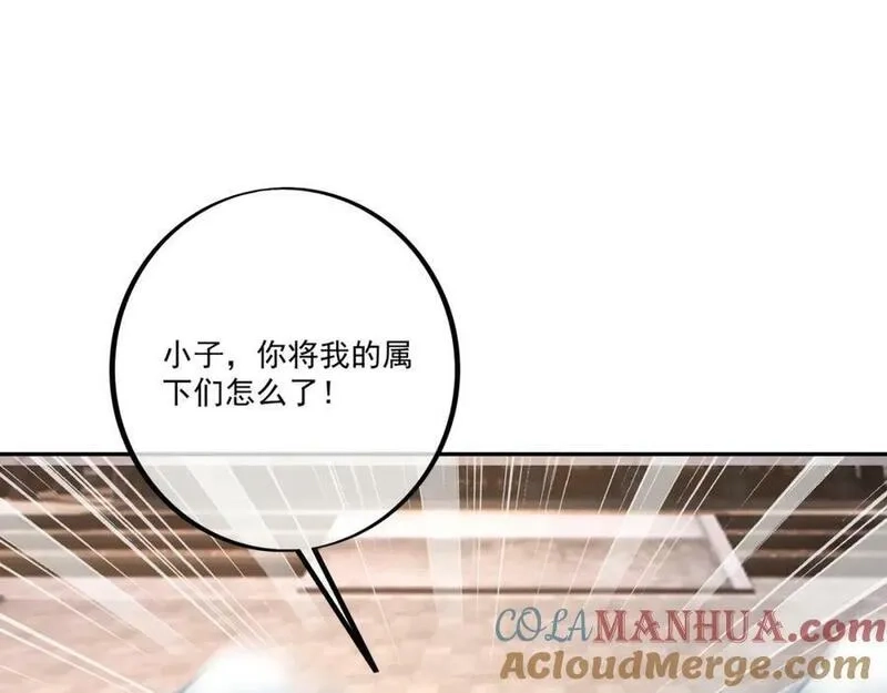 开局重生一千次,神灵的加护,第52张