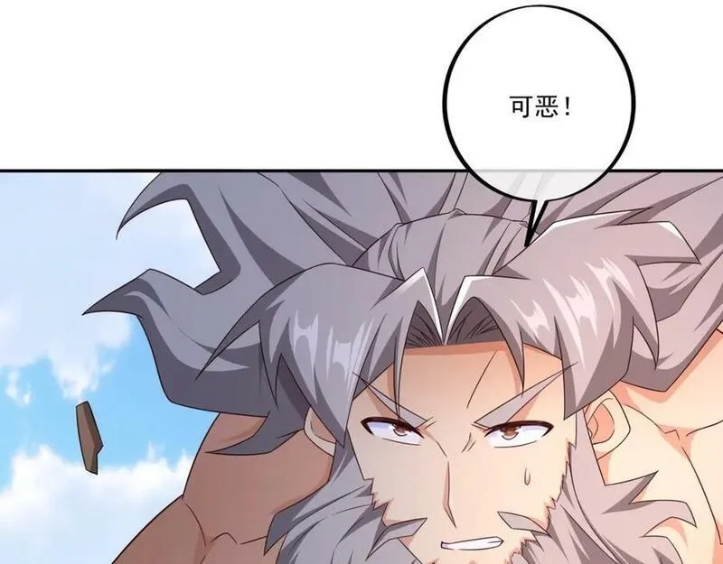 开局重生一千次,神灵的加护,第9张