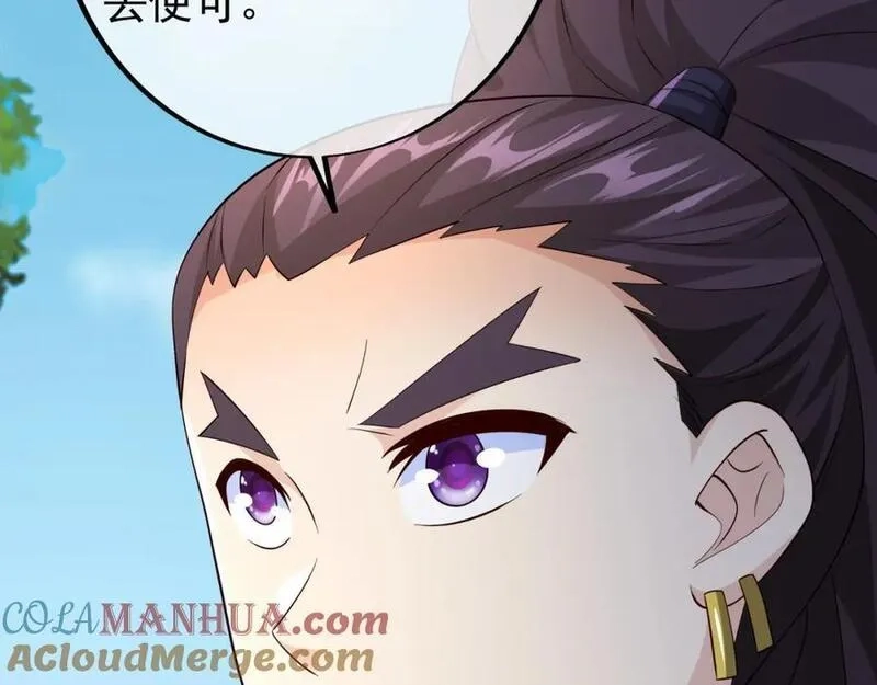 开局重生一千次,秘境,第93张