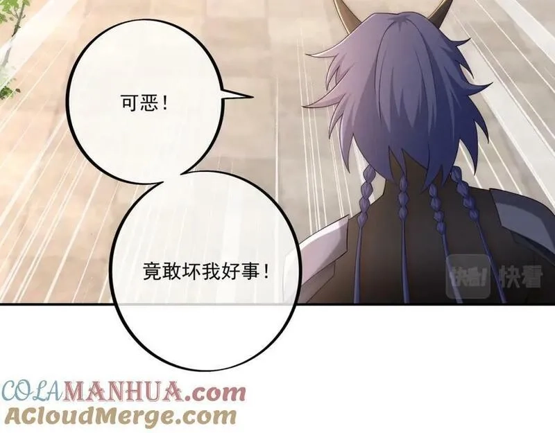开局重生一千次,回忆,第40张