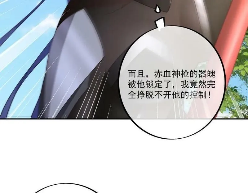 开局重生一千次,回忆,第62张