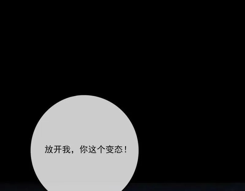开局重生一千次,回忆,第71张