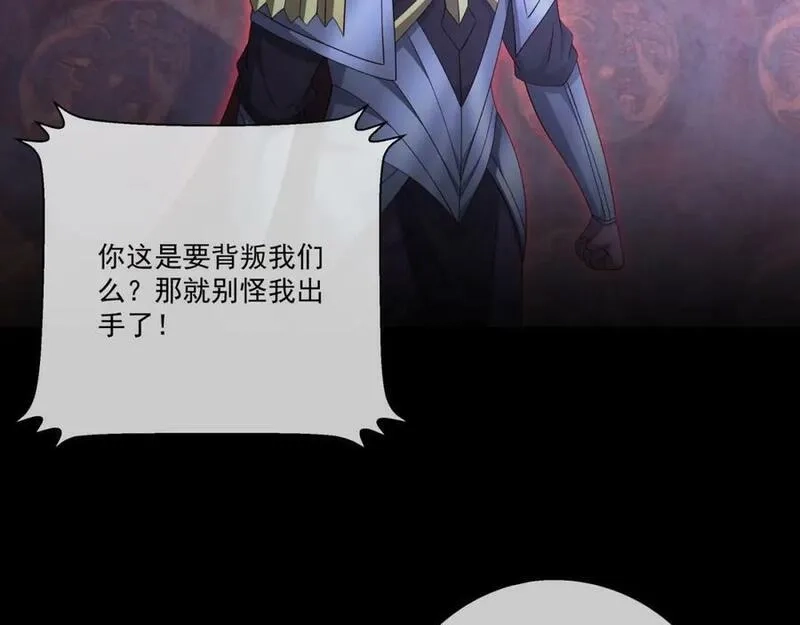 开局重生一千次,回忆,第87张