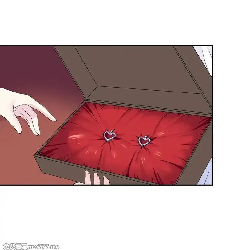 精灵公主超想被兽人袭击！,摸鱼 摸鱼（特别篇）,第15张