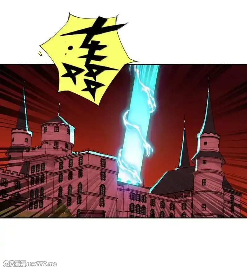 精灵公主超想被兽人袭击！,58 魔药,第2张
