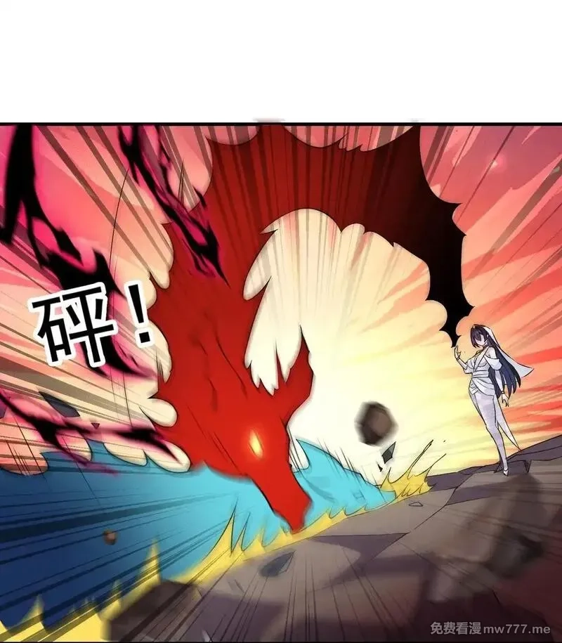 精灵公主超想被兽人袭击！,54 败北,第32张