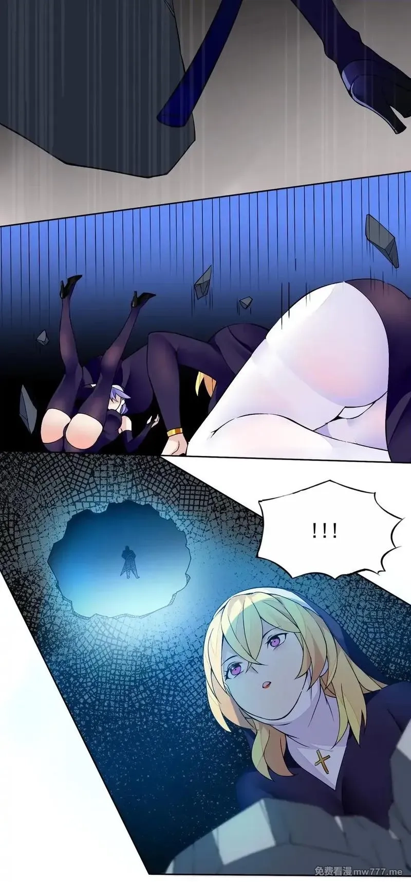 精灵公主超想被兽人袭击！,54 败北,第7张