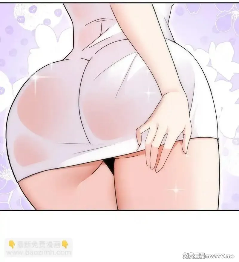精灵公主超想被兽人袭击！,52 这个主角，你不配！,第14张