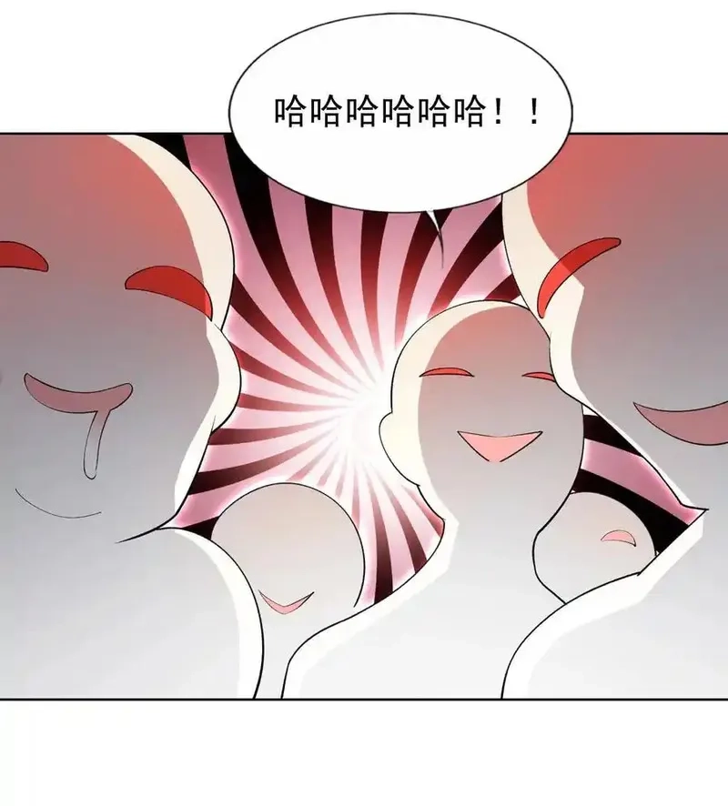 精灵公主超想被兽人袭击！,41 第四十一话 陷阱,第35张