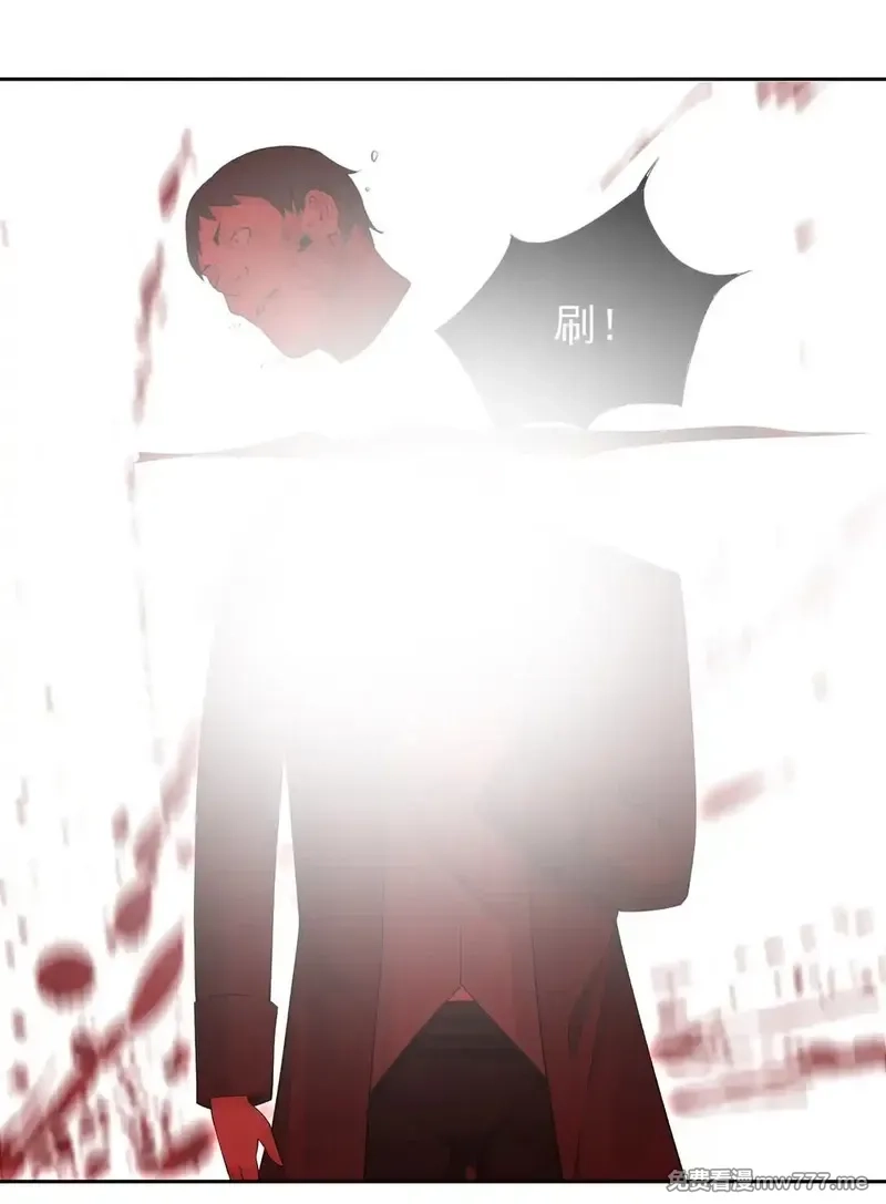 精灵公主超想被兽人袭击！,43 血色的惊喜,第23张