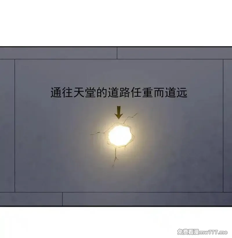 精灵公主超想被兽人袭击！,51 多看一眼就爆炸,第47张