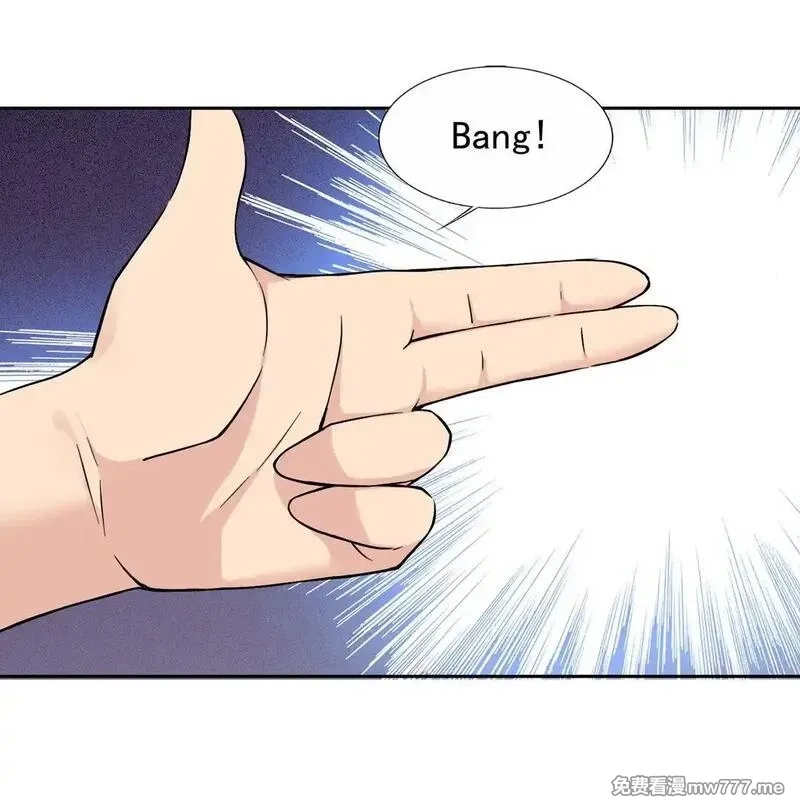 精灵公主超想被兽人袭击！,53 谈判结束！,第42张