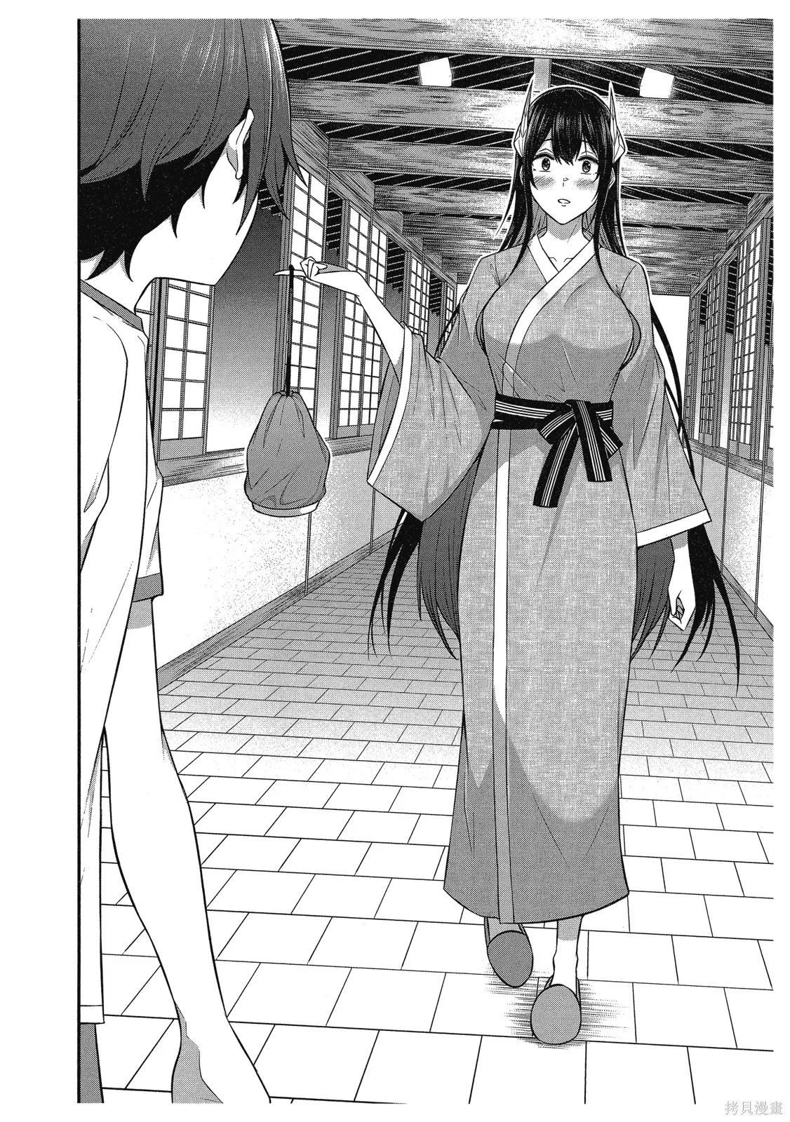 看来我的新娘是女骑士团,第2卷,第110张