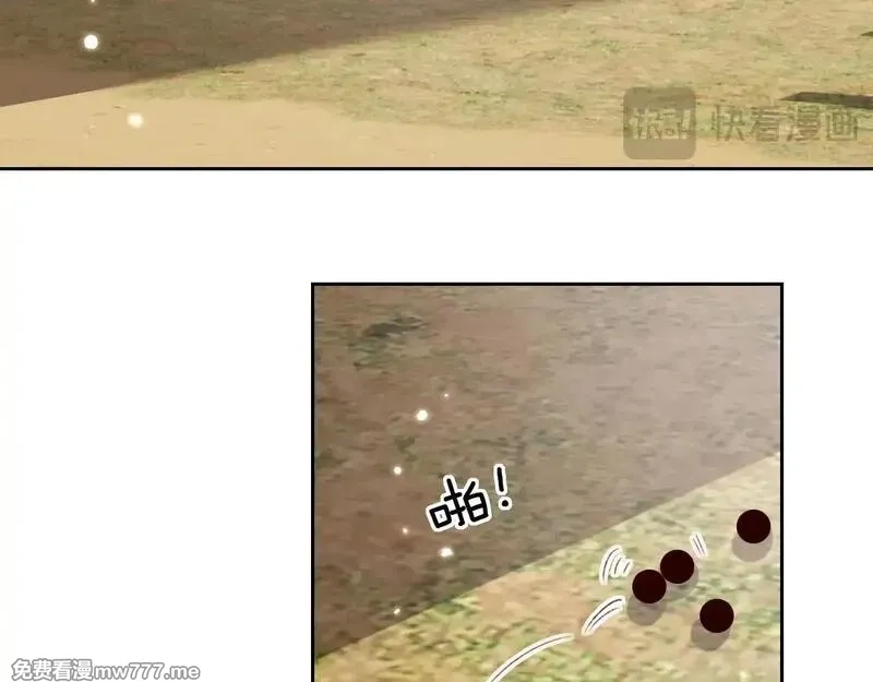 满级绿茶穿成小可怜,第130话,第14张